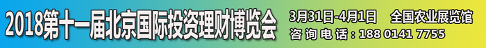 中汇通外汇网未标题-1.jpg