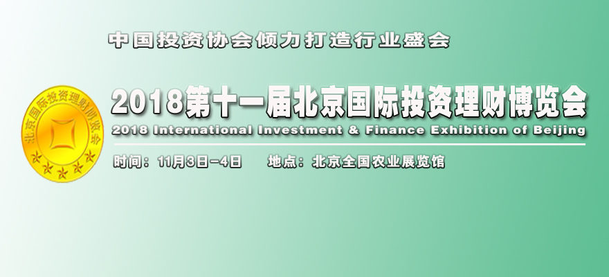 理财880X400-尺寸.jpg