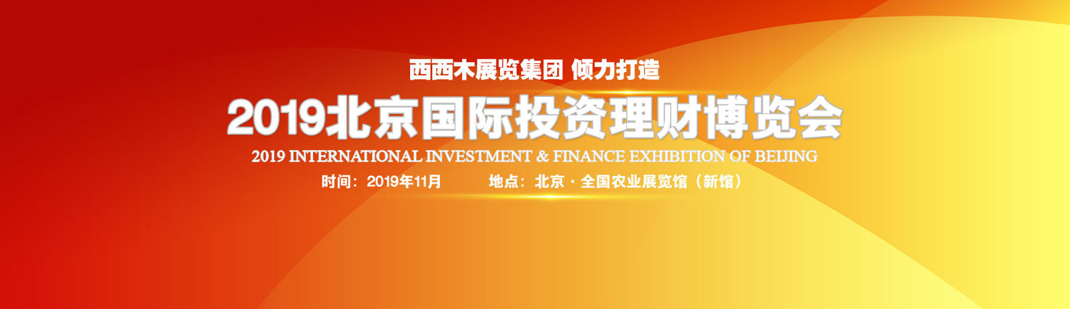 banner_01-最新2019.jpg